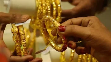 تأثير خفض الفائدة الأمريكية يغيّر أسعار الذهب اليوم في الأسواق المحلية والعالمية